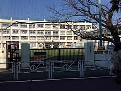 渋谷区立中幡小学校