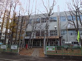 札幌市立みどり小学校