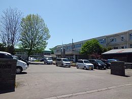 札幌市立手稲中央小学校