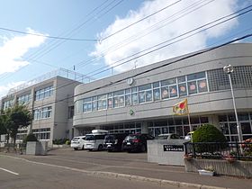 札幌市立西宮の沢小学校