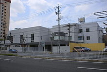 名古屋市立王子小学校