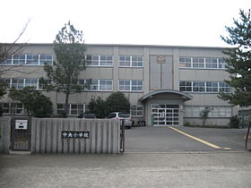 八幡市立中央小学校
