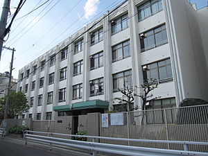 大阪市立姫島小学校