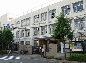 大阪市立啓発小学校