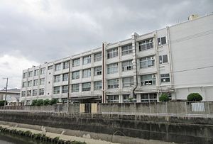 大阪市立巽南小学校