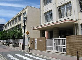 大阪市立関目小学校