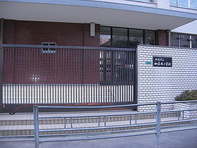 大阪市立加美北小学校