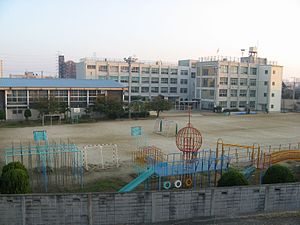 大阪市立川辺小学校