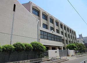 大阪市立中津小学校