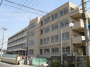 堺市立浅香山小学校