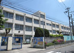 堺市立市小学校