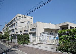 堺市立大仙小学校