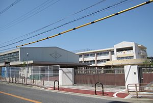 堺市立大仙西小学校