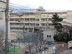 堺市立日置荘小学校