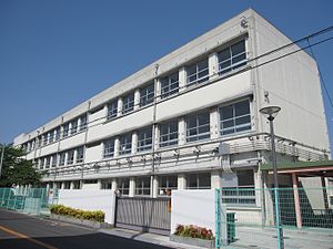 堺市立東三国丘小学校