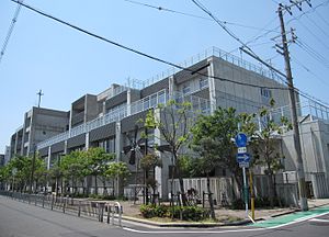 堺市立湊西小学校