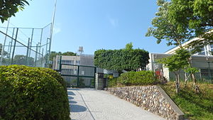 神戸市立太山寺小学校