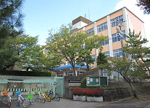 神戸市立桜が丘小学校