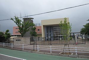 神戸市立玉津第一小学校