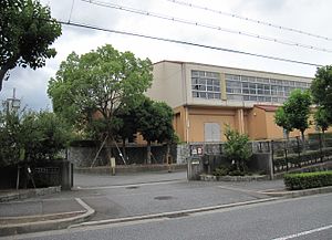 神戸市立美賀多台小学校