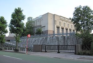 神戸市立山の手小学校