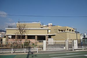 神戸市立菊水小学校