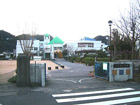 浜坂町立浜坂小学校