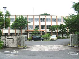 米子市立就将小学校