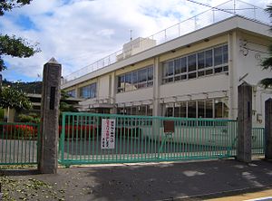 東広島市立東志和小学校