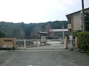 熊本市立山東小学校