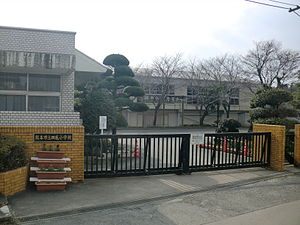 熊本市立田底小学校
