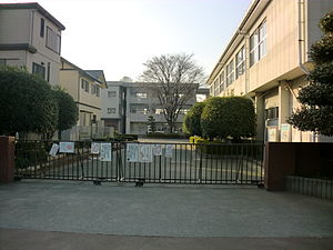 熊本市立楡木小学校