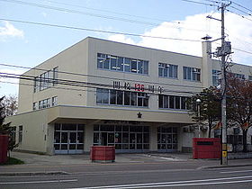 札幌市立新琴似小学校