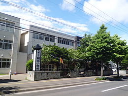 札幌市立和光小学校