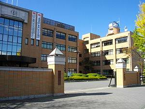佐野日本大学中学校