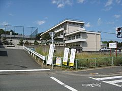 いわき市立勿来第二中学校