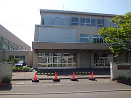 札幌市立北陽中学校