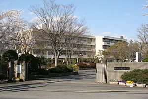 鳩山町立鳩山中学校