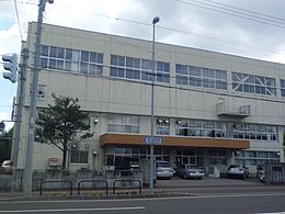 札幌市立美香保中学校