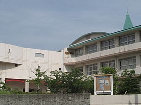 藤沢市立藤ヶ岡中学校