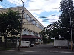 札幌市立中央中学校