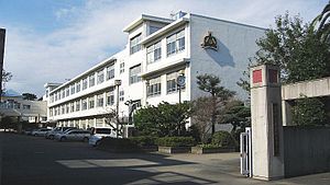 静岡市立大里中学校