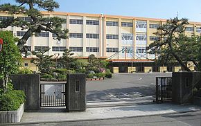 静岡市立清水第二中学校