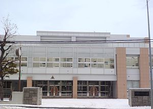札幌市立平岸中学校