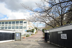 名古屋市立有松中学校