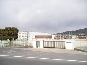 井手町立泉ヶ丘中学校