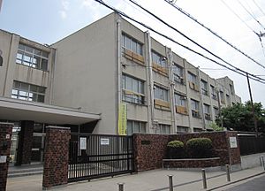 大阪市立大桐中学校