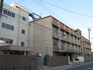 大阪市立三稜中学校