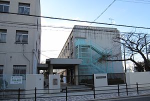 大阪市立摂陽中学校