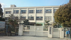 富田林市立第二中学校